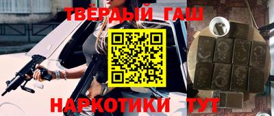 стаф Берёзовский