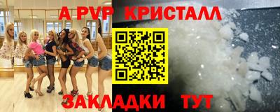 герыч Бугуруслан