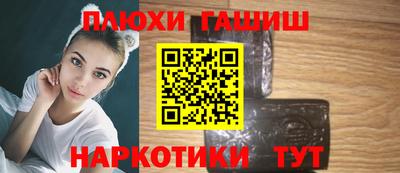 кокаин колумбия Беслан