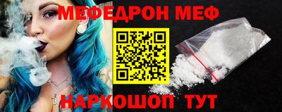 стаф Берёзовский