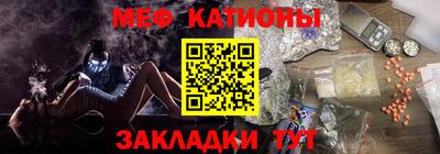 кокаин VHQ Будённовск
