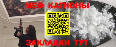герыч Бугуруслан