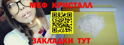 кокаин колумбия Беслан