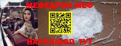 герыч Бугуруслан