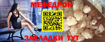 герыч Бугуруслан