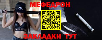 кокаин колумбия Беслан