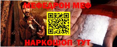 экстази Бийск