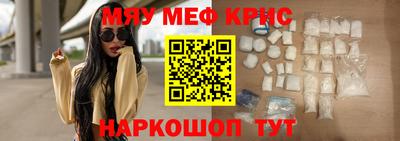 шишки Бузулук