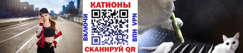 МЕФ  Тосно