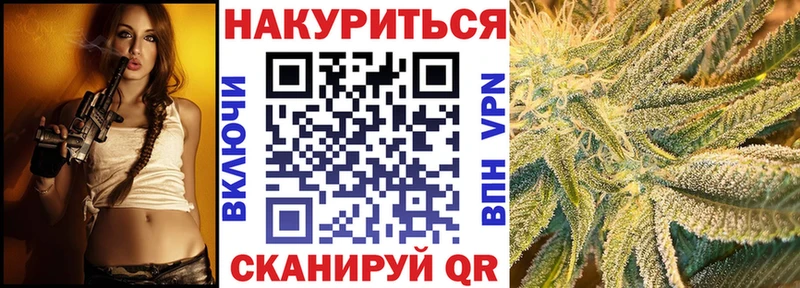 MEGA ССЫЛКА  купить наркоту  Тосно  Шишки марихуана конопля 